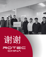 Rotec China
